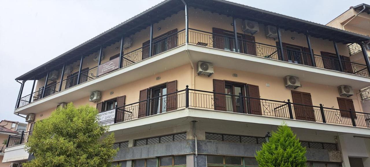 Aurora Suite Apartment Kalambáka Kültér fotó